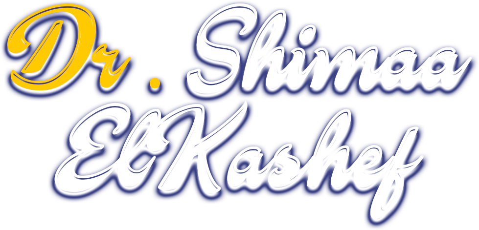 الصف الثالث الثانوي